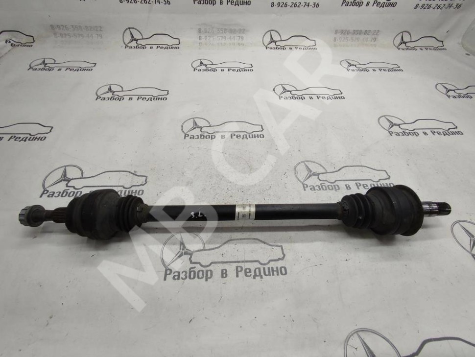 Привод задний MERCEDES-BENZ GLS-класс X166 (2015 - 2019) фото 1 — Разборка Мерседес