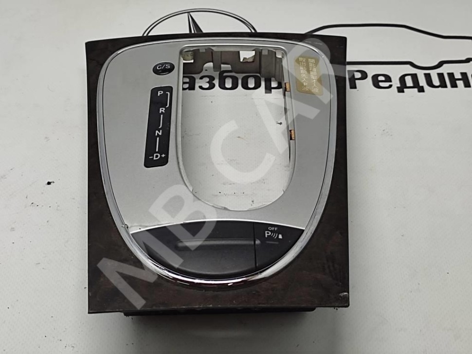 Накладка кулисы АКПП MERCEDES-BENZ E-класс W211/S211 (2002 - 2006) фото 1 — Разборка Мерседес