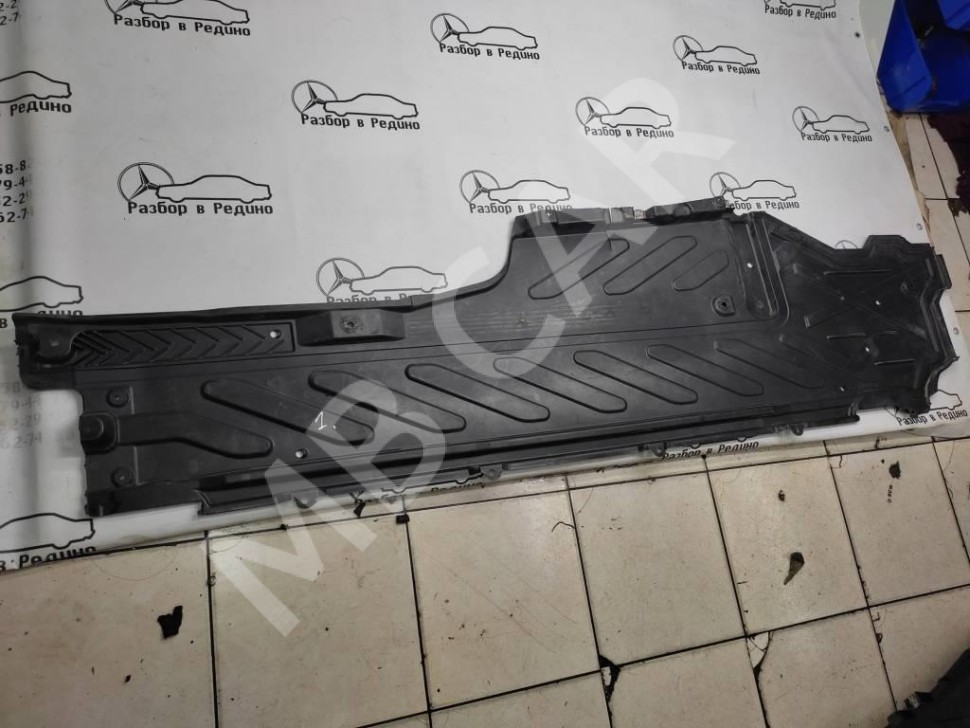 Защита днища MERCEDES-BENZ GLC-класс Coupe C253 (2016 - 2019) фото 1 &mdash; Разборка Мерседес