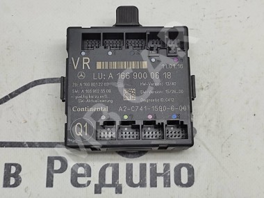 Блок двери MERCEDES-BENZ GLE-класс W166 (2015 - 2018) — Разборка Мерседес