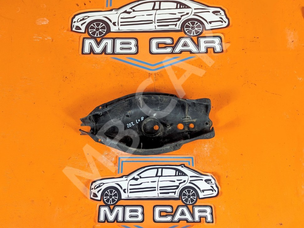 Кожух заднего рычага (лодки) MERCEDES-BENZ C-класс W203/S203/CL203 рестайлинг (2004 - 2008) фото 1 &mdash; Разборка Мерседес