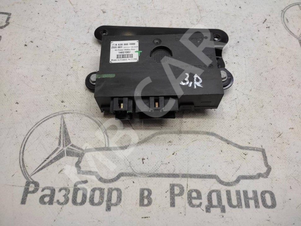 Блок двери MERCEDES-BENZ V-класс W639 (2003 - 2014) фото 1 &mdash; Разборка Мерседес