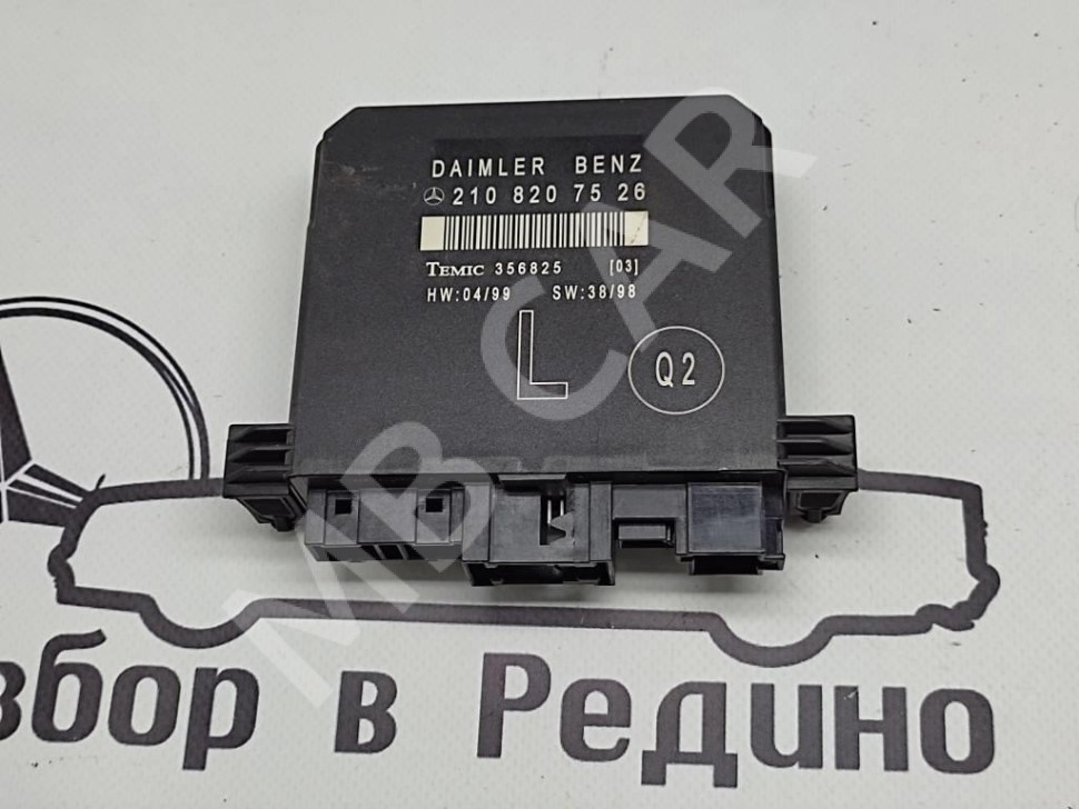 Блок двери MERCEDES-BENZ E-класс W210/S210 рестайлинг (1999 - 2003) фото 1 — Разборка Мерседес