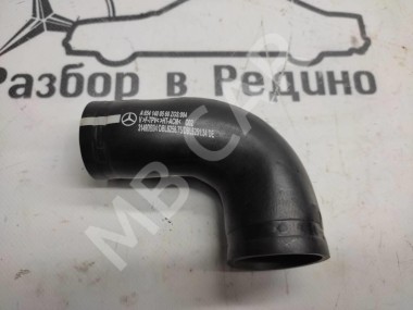 Трубка рециркуляции ОГ MERCEDES-BENZ S-класс W222/C217/A217 рестайлинг (2017 - 2020) — Разборка Мерседес