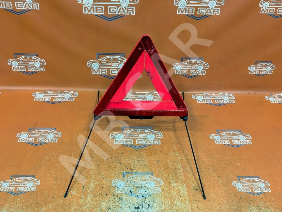 Знак аварийной остановки MERCEDES-BENZ E-класс W211/S211 (2002 - 2006) фото 1 &mdash; Разборка Мерседес