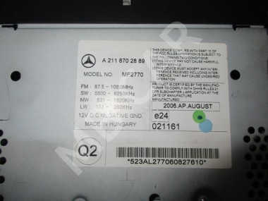 Команд MERCEDES-BENZ E-класс W211/S211 рестайлинг (2006 - 2009) — Разборка Мерседес