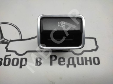 Кнопка ручника MERCEDES-BENZ S-класс W222/C217/A217 рестайлинг (2017 - 2020) — Разборка Мерседес