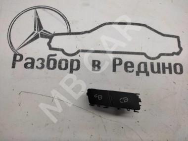 Кнопка блокировки дверей MERCEDES-BENZ C-класс W203/S203/CL203 рестайлинг (2004 - 2008) — Разборка Мерседес