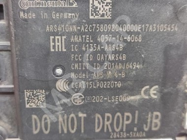 Дистроник MERCEDES-BENZ X-класс I (2017 - 2020) — Разборка Мерседес