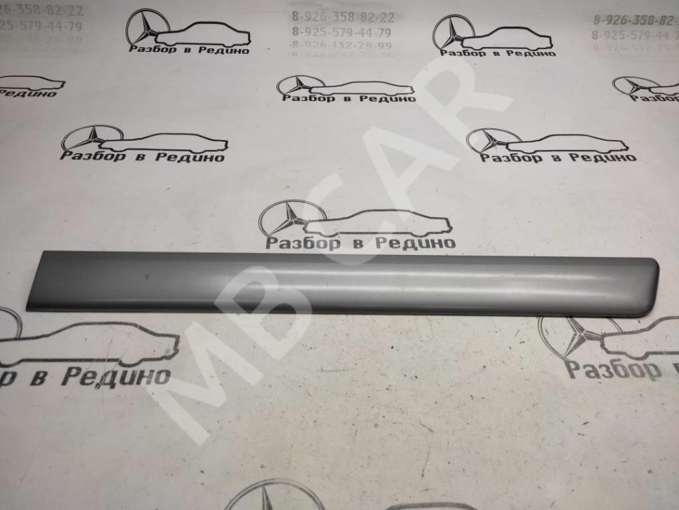 Молдинг двери MERCEDES-BENZ E-класс W210/S210 рестайлинг (1999 - 2003) фото 1 — Разборка Мерседес