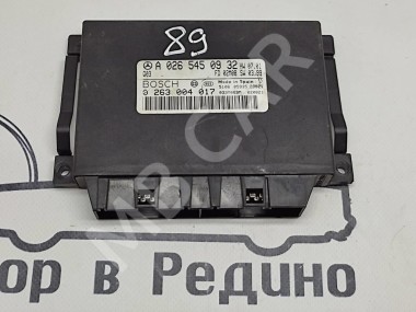 Блок парктроников MERCEDES-BENZ E-класс W210/S210 рестайлинг (1999 - 2003) — Разборка Мерседес