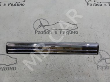 Накладка порога внутренняя MERCEDES-BENZ S-класс W220 рестайлинг (2002 - 2005) — Разборка Мерседес