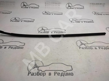 Молдинг лобового стекла MERCEDES-BENZ E-класс W211/S211 рестайлинг (2006 - 2009) — Разборка Мерседес