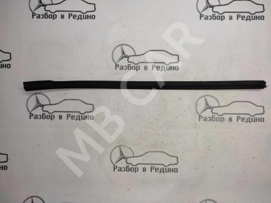 Молдинг лобового стекла MERCEDES-BENZ E-класс W211/S211 рестайлинг (2006 - 2009) — Разборка Мерседес