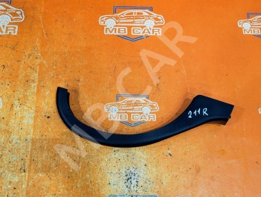 Накладка петли багажника MERCEDES-BENZ E-класс W211/S211 (2002 - 2006) — Разборка Мерседес