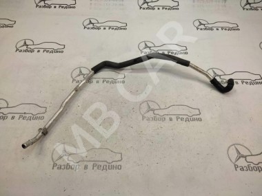 Трубка ОЖ MERCEDES-BENZ E-класс W212/S212/C207/A207 (2009 - 2013) — Разборка Мерседес