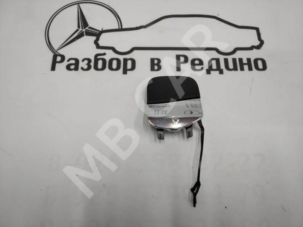 Заглушка бампера MERCEDES-BENZ GLE-класс V167 (2018 - 2024) фото 1 &mdash; Разборка Мерседес