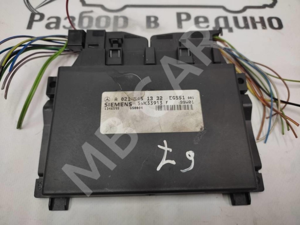 Блок АКПП MERCEDES-BENZ E-класс W210/S210 (1995 - 1999) фото 1 — Разборка Мерседес