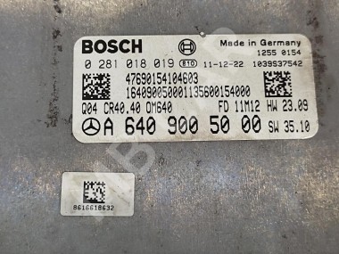 Блок управления двигателем MERCEDES-BENZ A-класс W169 рестайлинг (2008 - 2012) — Разборка Мерседес