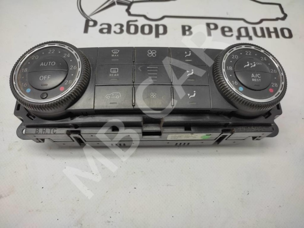 Панель управления климатом MERCEDES-BENZ R-класс W251 (2005 - 2007) фото 1 — Разборка Мерседес