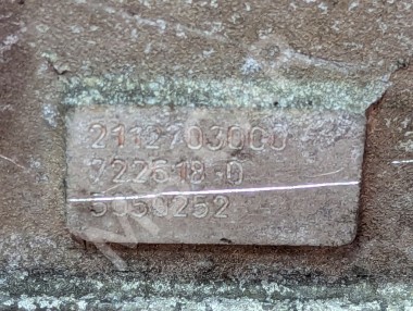 АКПП 5G-Tronic MERCEDES-BENZ E-класс W211/S211 (2002 - 2006) — Разборка Мерседес