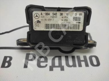 Датчик поперечного ускорения MERCEDES-BENZ R-класс W251 (2005 - 2007) — Разборка Мерседес