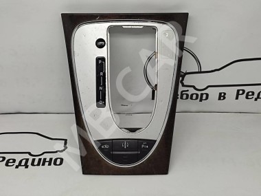 Накладка кулисы АКПП MERCEDES-BENZ E-класс W211/S211 (2002 - 2006) — Разборка Мерседес