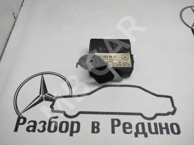 Блок штатной сигнализации MERCEDES-BENZ E-класс W211/S211 (2002 - 2006) — Разборка Мерседес