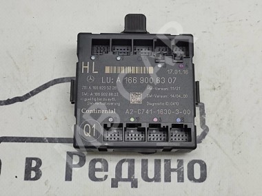 Блок двери MERCEDES-BENZ GLE-класс W166 (2015 - 2018) — Разборка Мерседес