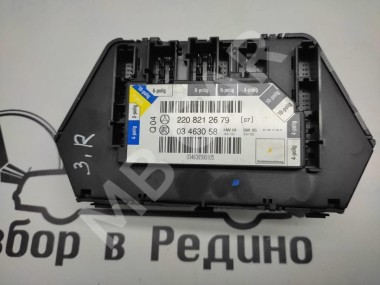 Джойстик MERCEDES-BENZ S-класс W220 рестайлинг (2002 - 2005) — Разборка Мерседес