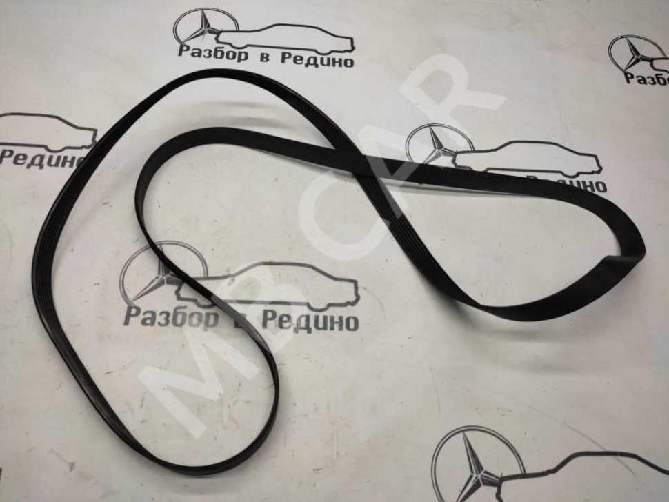 Ремень приводной MERCEDES-BENZ C-класс W204/S204 (2006 - 2011) фото 1 &mdash; Разборка Мерседес