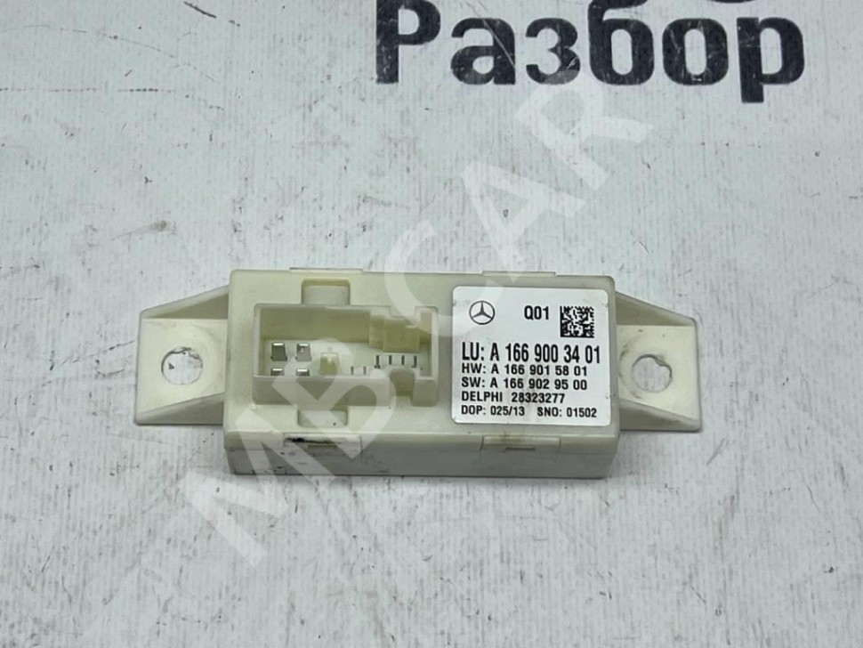 Блок корректора фар MERCEDES-BENZ A-класс W176 (2012 - 2015) фото 1 — Разборка Мерседес