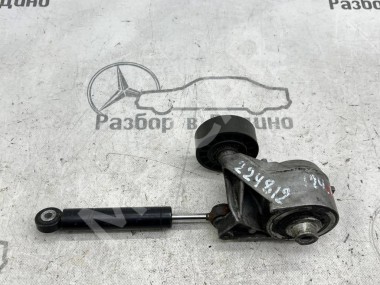 Натяжитель ремня MERCEDES-BENZ W124 W124/S124/C124/A124 (1984 - 1993) — Разборка Мерседес