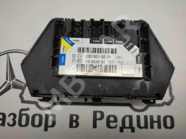 Джойстик MERCEDES-BENZ S-класс W220 рестайлинг (2002 - 2005) — Разборка Мерседес