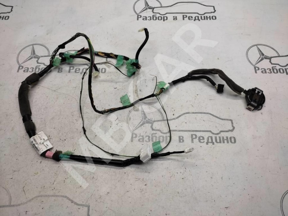 Проводка салонная MERCEDES-BENZ X-класс I (2017 - 2020) фото 1 — Разборка Мерседес