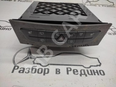 Чейнджер MERCEDES-BENZ E-класс W211/S211 (2002 - 2006) — Разборка Мерседес