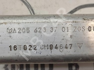 Кронштейн крепления бампера MERCEDES-BENZ C-класс W205/S205/C205/A205 (2014 - 2018) — Разборка Мерседес