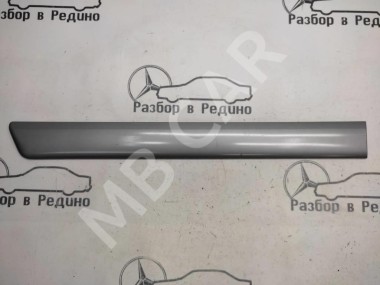 Молдинг двери MERCEDES-BENZ E-класс W210/S210 рестайлинг (1999 - 2003) — Разборка Мерседес