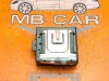 Блок штатной сигнализации MERCEDES-BENZ C-класс W203/S203/CL203 рестайлинг (2004 - 2008) фото 2 &mdash; Разборка Мерседес