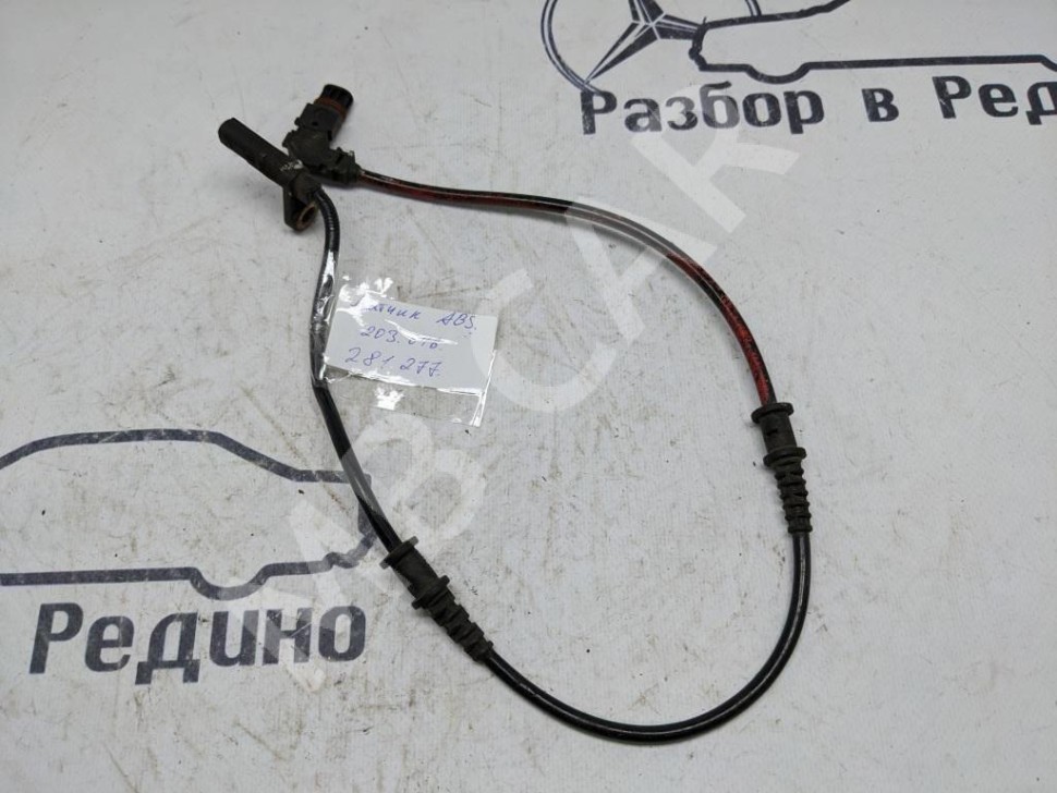 Датчик ABS MERCEDES-BENZ C-класс W203/S203/CL203 (2000 - 2004) фото 1 — Разборка Мерседес