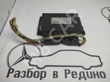 Блок парктроников MERCEDES-BENZ CLS-класс C219 (2004 - 2008) — Разборка Мерседес