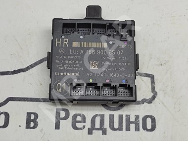 Блок двери MERCEDES-BENZ GLE-класс W166 (2015 - 2018) — Разборка Мерседес