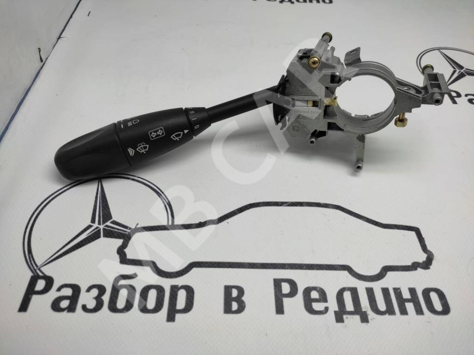 Переключатель подрулевой MERCEDES-BENZ S-класс W220 рестайлинг (2002 - 2005) фото 1 — Разборка Мерседес