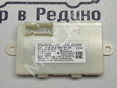 Блок KEYLESS-GO MERCEDES-BENZ GLE-класс W166 (2015 - 2018) — Разборка Мерседес