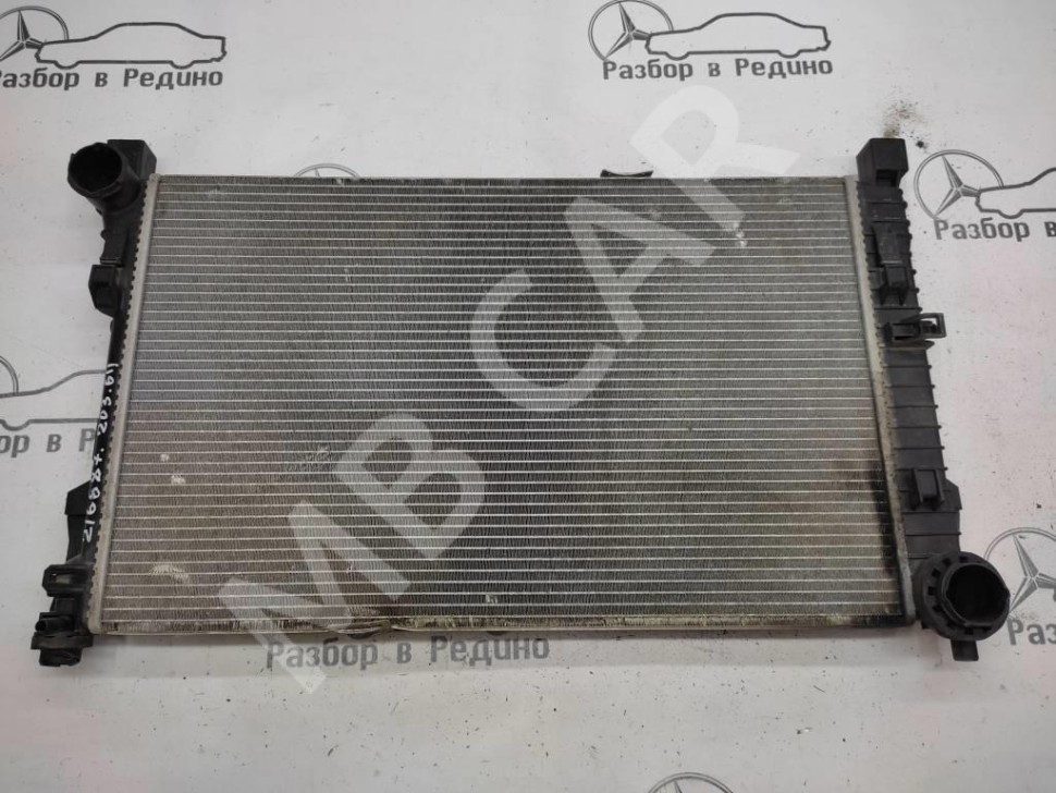 Радиатор MERCEDES-BENZ C-класс W203/S203/CL203 (2000 - 2004) фото 1 — Разборка Мерседес