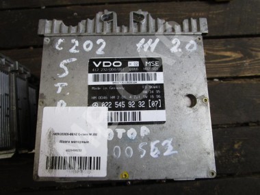 Блок управления двигателем MERCEDES-BENZ C-класс W202/S202 (1993 - 1997) — Разборка Мерседес