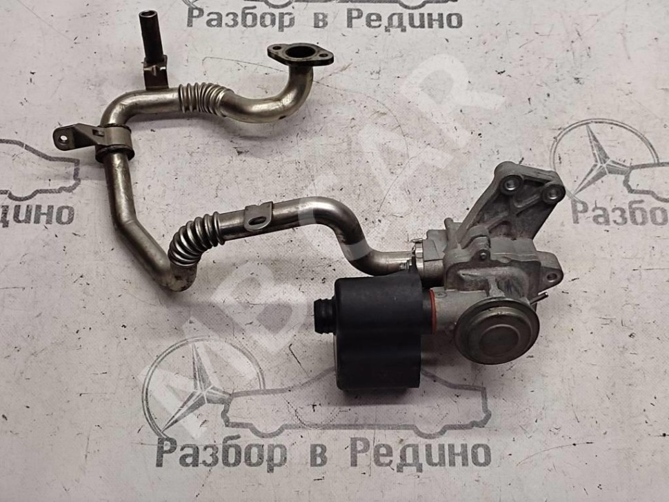 Клапан рециркуляции ОГ MERCEDES-BENZ E-класс W212/S212/C207/A207 (2009 - 2013) фото 1 — Разборка Мерседес