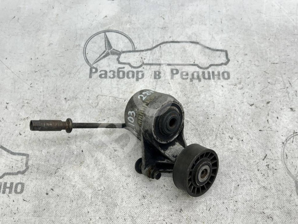 Натяжитель ремня MERCEDES-BENZ S-класс W126 рестайлинг (1985 - 1991) фото 1 — Разборка Мерседес