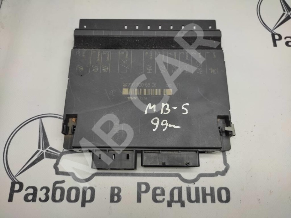 Блок сидений MERCEDES-BENZ S-класс W220 (1998 - 2005) фото 1 — Разборка Мерседес