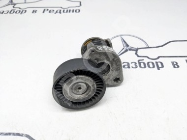 Натяжитель ремня MERCEDES-BENZ E-класс W212/S212/C207/A207 рестайлинг (2013 - 2016) — Разборка Мерседес
